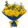 yellow roses bouquet. Paraguay